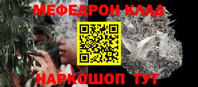бутик Можга