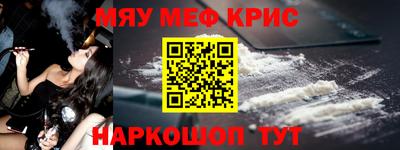 бутик Можга
