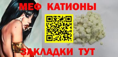 PSILOCYBIN Можайск