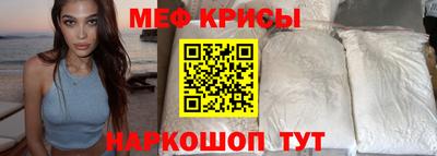 PSILOCYBIN Можайск