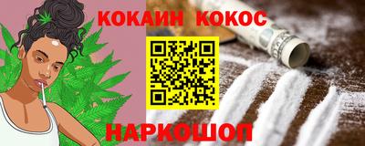 бутик Можга