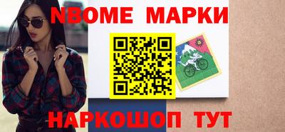 PSILOCYBIN Можайск