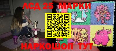 PSILOCYBIN Можайск