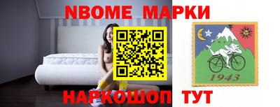 бутик Можга