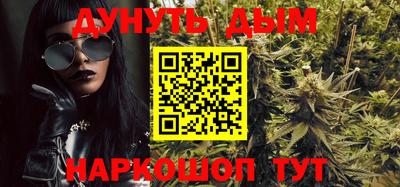 таблы Нарткала