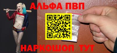 ГАЛЛЮЦИНОГЕННЫЕ ГРИБЫ Моздок