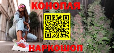 ГАЛЛЮЦИНОГЕННЫЕ ГРИБЫ Моздок