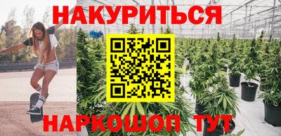 таблы Нарткала