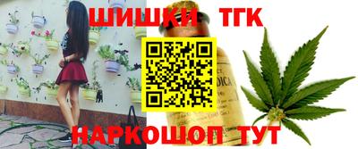 ГАЛЛЮЦИНОГЕННЫЕ ГРИБЫ Моздок