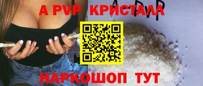 ГАЛЛЮЦИНОГЕННЫЕ ГРИБЫ Моздок