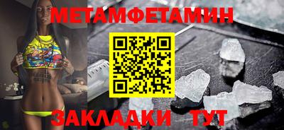 ГАЛЛЮЦИНОГЕННЫЕ ГРИБЫ Моздок