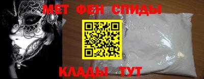 ГАЛЛЮЦИНОГЕННЫЕ ГРИБЫ Моздок