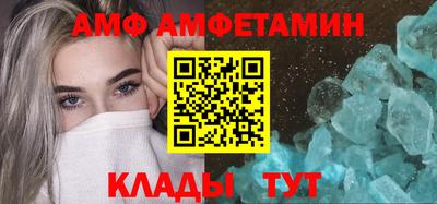 бутик Можга