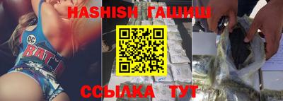 ГАЛЛЮЦИНОГЕННЫЕ ГРИБЫ Моздок