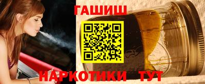 бутик Можга