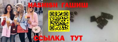 PSILOCYBIN Можайск