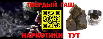 PSILOCYBIN Можайск
