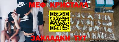 ГАЛЛЮЦИНОГЕННЫЕ ГРИБЫ Моздок