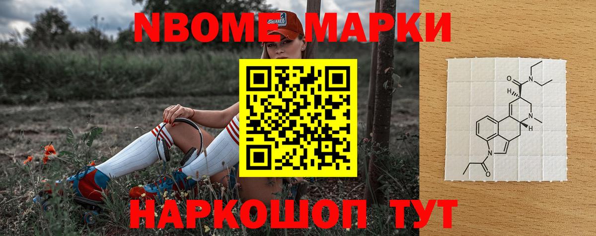 Волгоград  Лсд 25 экстази ecstasy  МЕГА рабочий сайт  Лсд 25 экстази кислота  Вход с VPN 